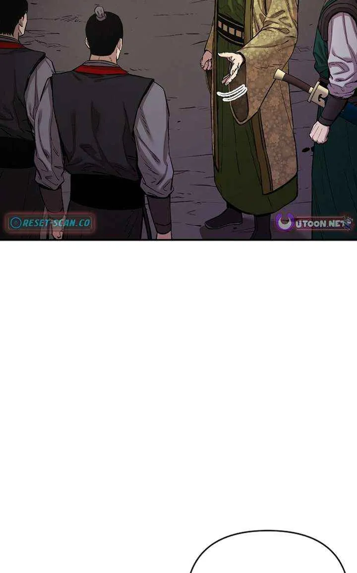 Heavenly Martial God 2 Chapter 15 page 77 - 