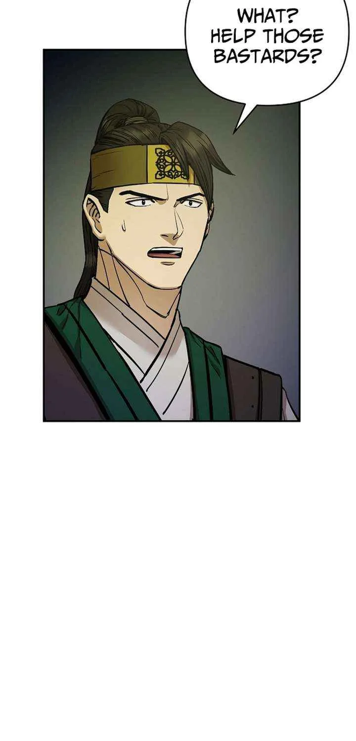 Heavenly Martial God 2 Chapter 15 page 78 - 