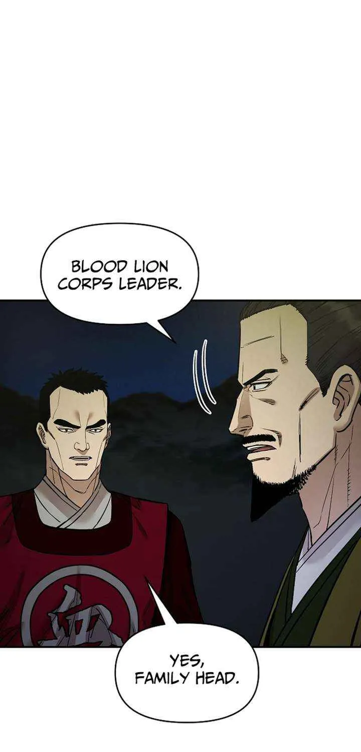 Heavenly Martial God 2 Chapter 15 page 81 - 