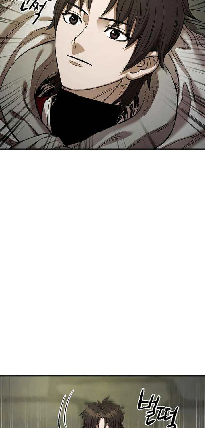 Heavenly Martial God 2 Chapter 15 page 88 - 
