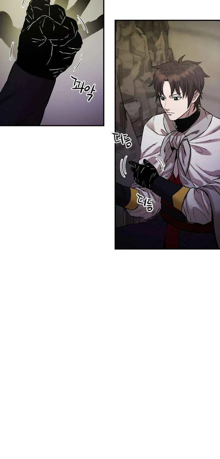 Heavenly Martial God 2 Chapter 15 page 90 - 
