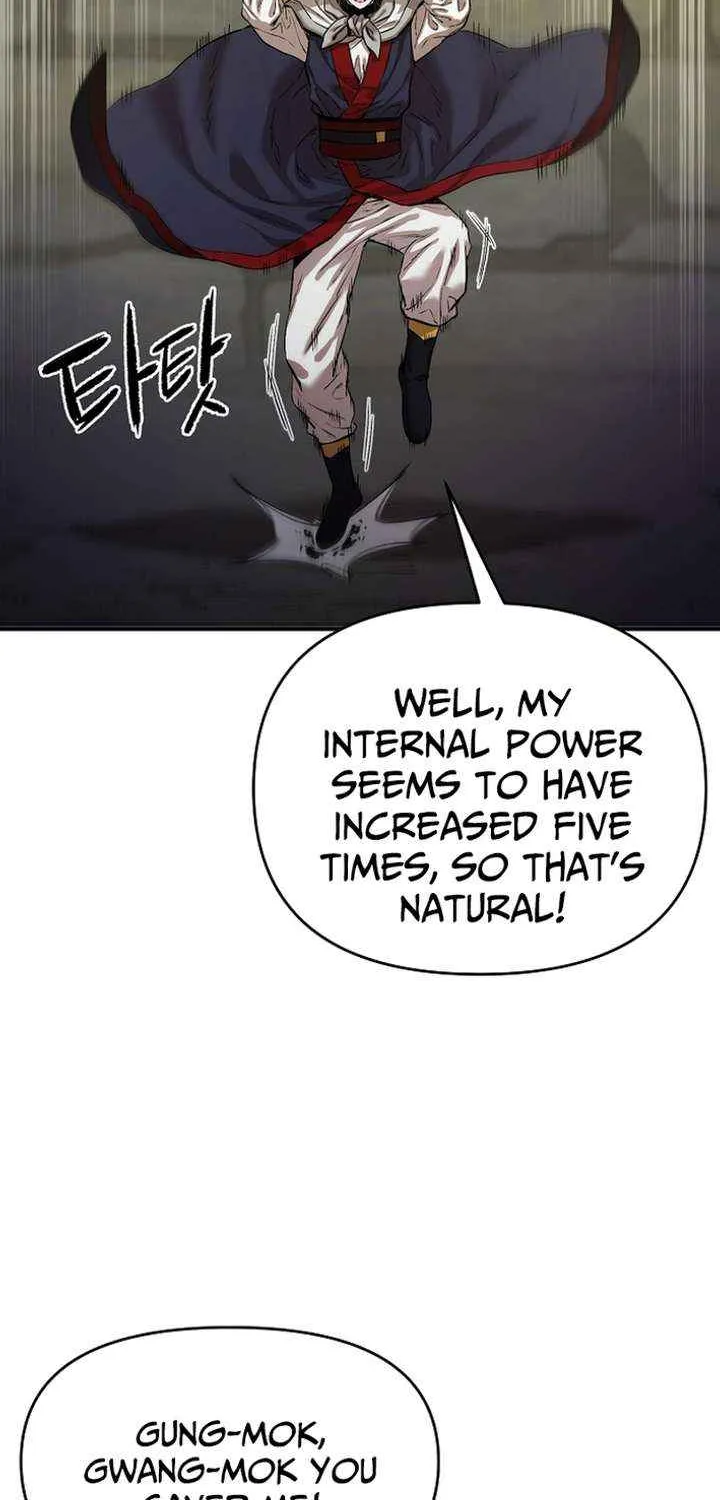 Heavenly Martial God 2 Chapter 15 page 95 - 