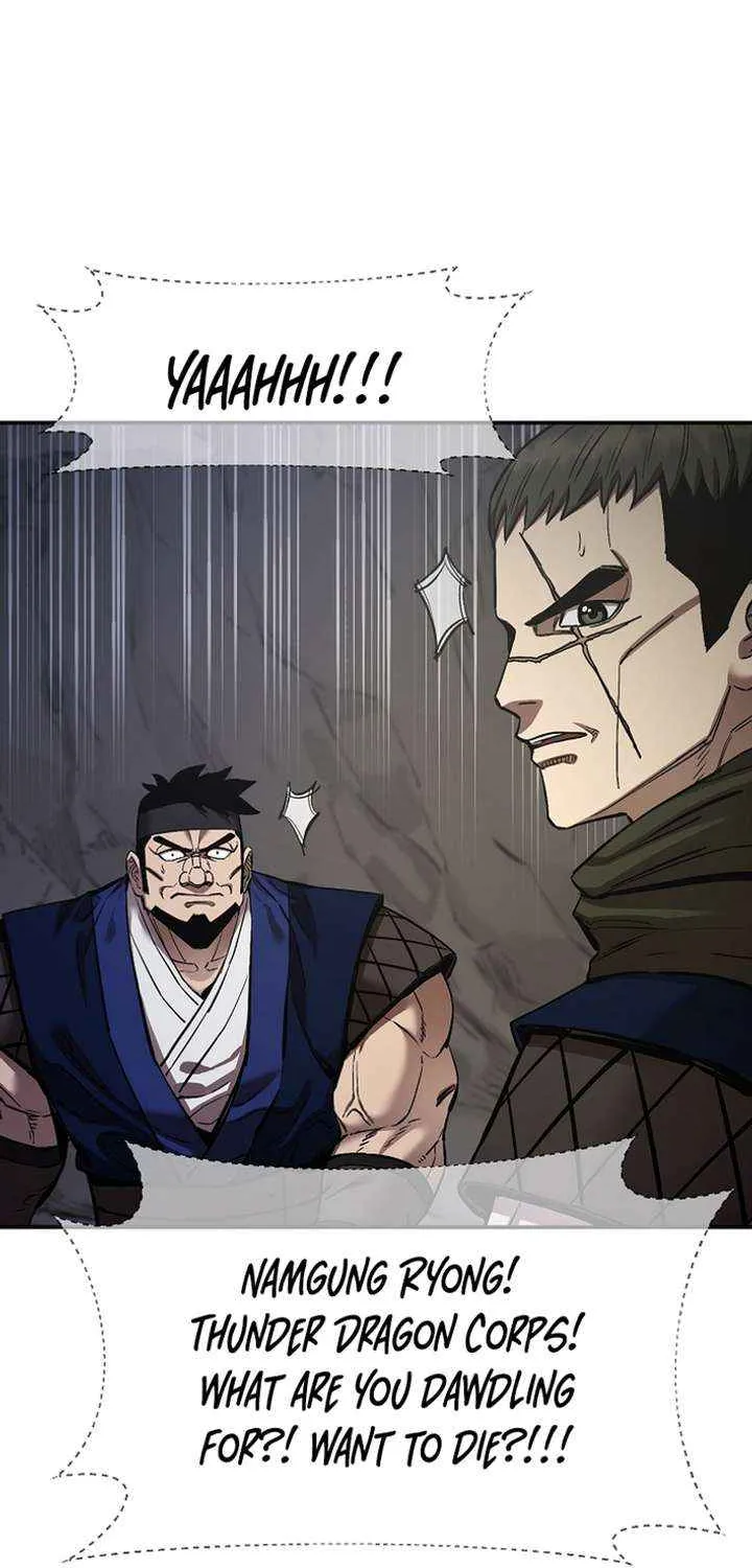 Heavenly Martial God 2 Chapter 16 page 33 - 