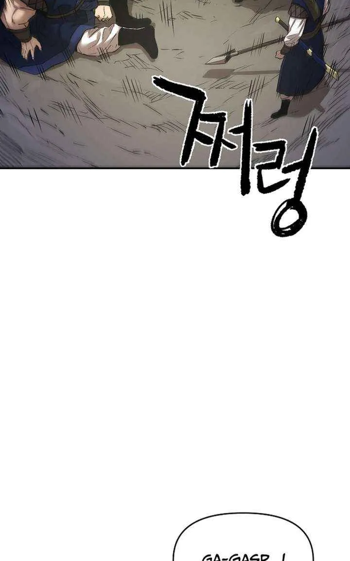 Heavenly Martial God 2 Chapter 16 page 36 - 