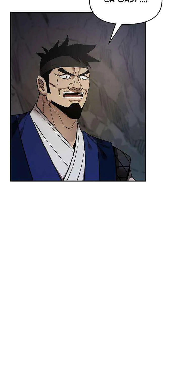 Heavenly Martial God 2 Chapter 16 page 37 - 