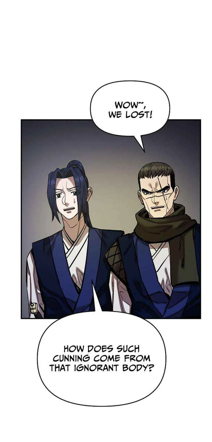 Heavenly Martial God 2 Chapter 16 page 41 - 