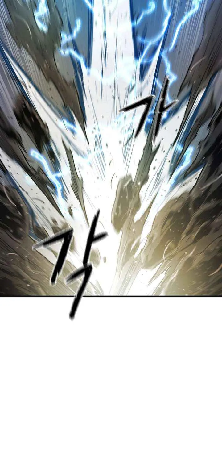 Heavenly Martial God 2 Chapter 16 page 48 - 