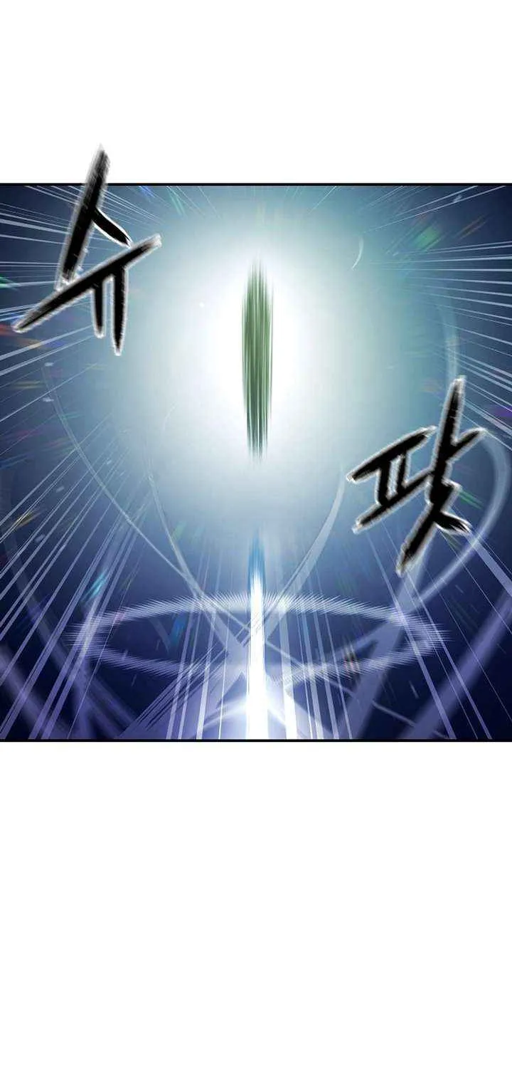 Heavenly Martial God 2 Chapter 16 page 54 - 