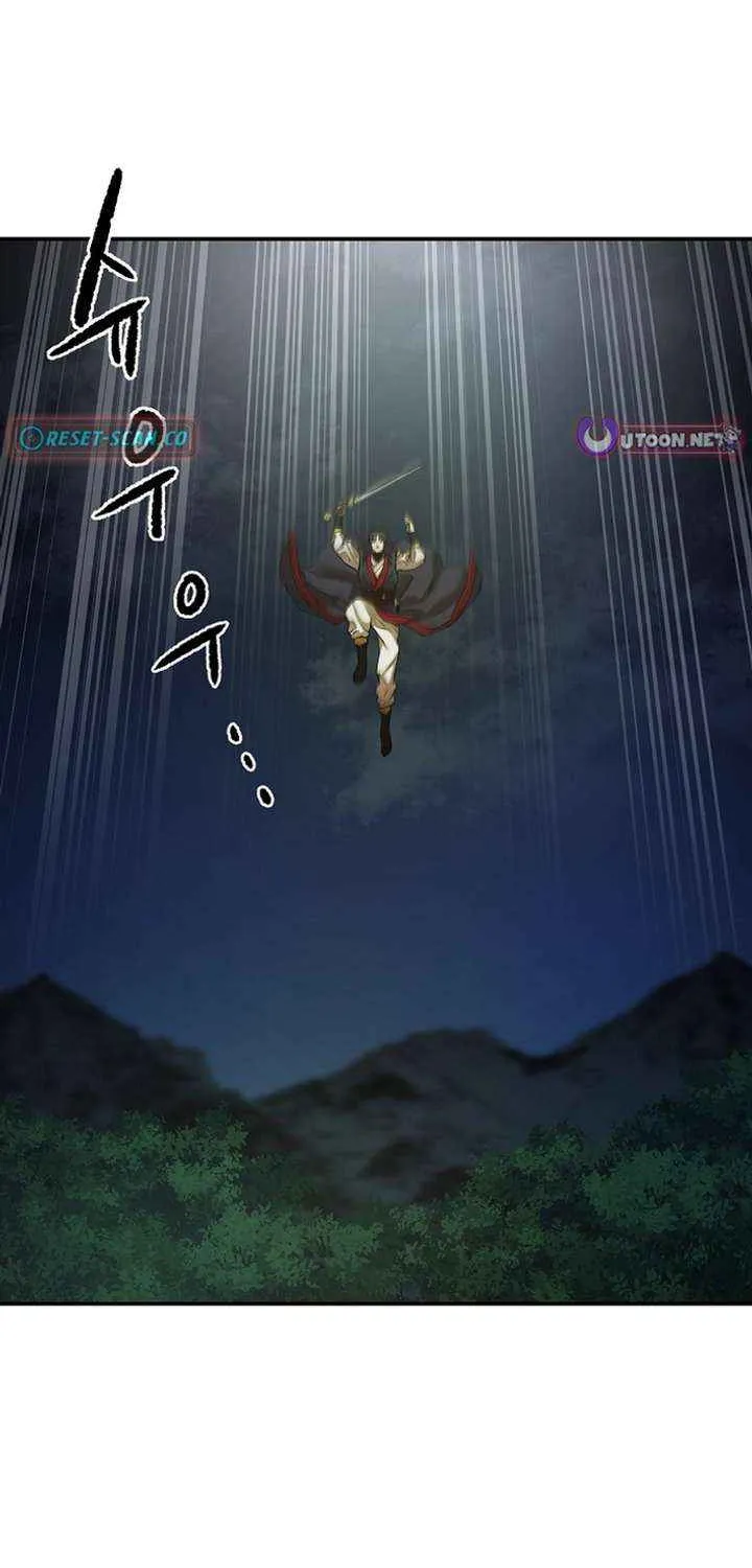 Heavenly Martial God 2 Chapter 16 page 56 - 