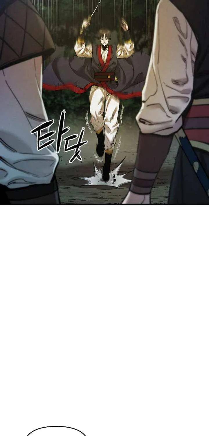 Heavenly Martial God 2 Chapter 16 page 58 - 