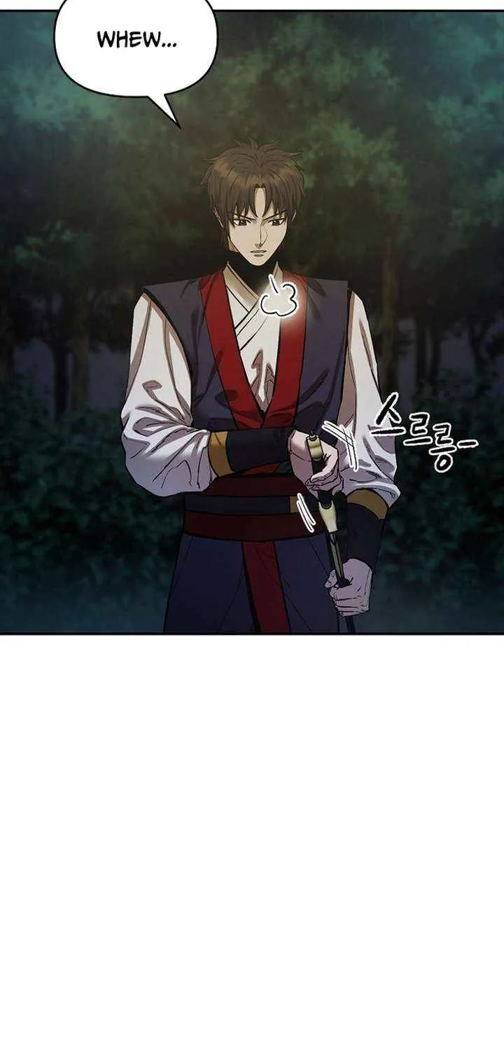 Heavenly Martial God 2 Chapter 16 page 59 - 