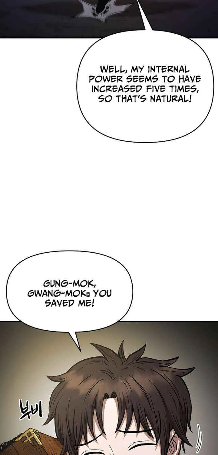 Heavenly Martial God 2 Chapter 16 page 7 - 