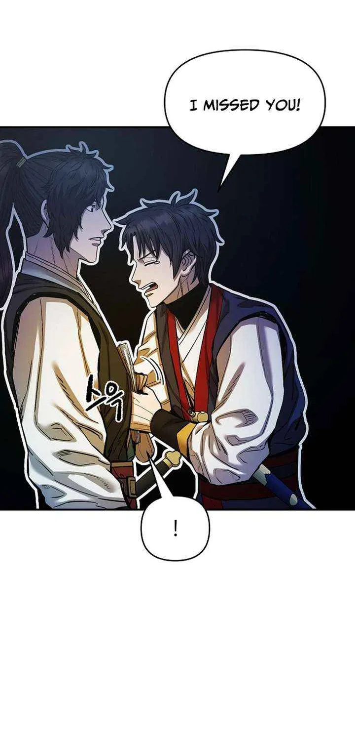 Heavenly Martial God 2 Chapter 16 page 63 - 