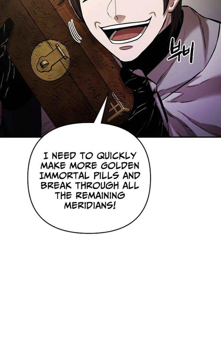 Heavenly Martial God 2 Chapter 16 page 8 - 