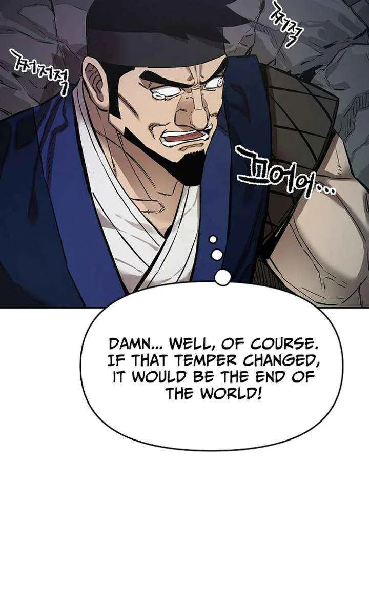 Heavenly Martial God 2 Chapter 16 page 71 - 
