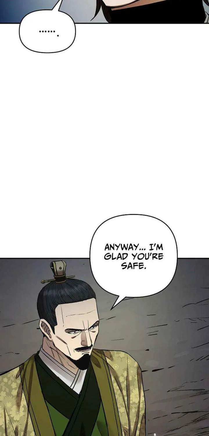 Heavenly Martial God 2 Chapter 16 page 77 - 