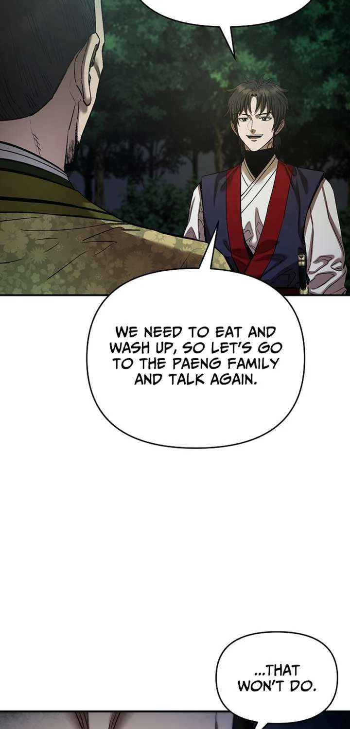 Heavenly Martial God 2 Chapter 16 page 79 - 