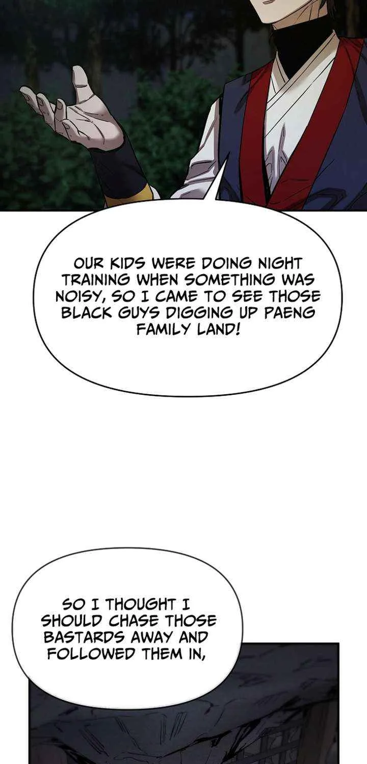 Heavenly Martial God 2 Chapter 16 page 83 - 