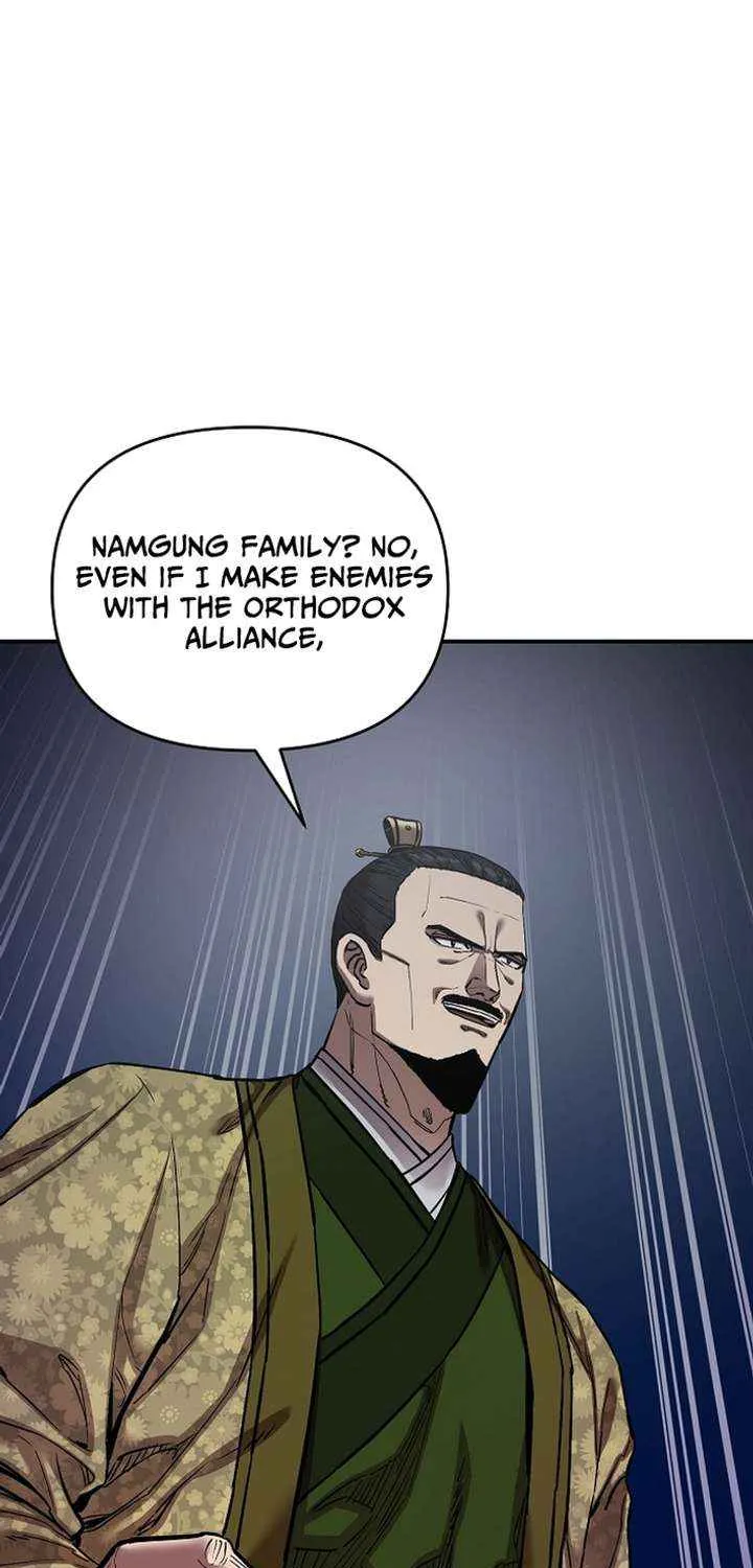 Heavenly Martial God 2 Chapter 16 page 93 - 