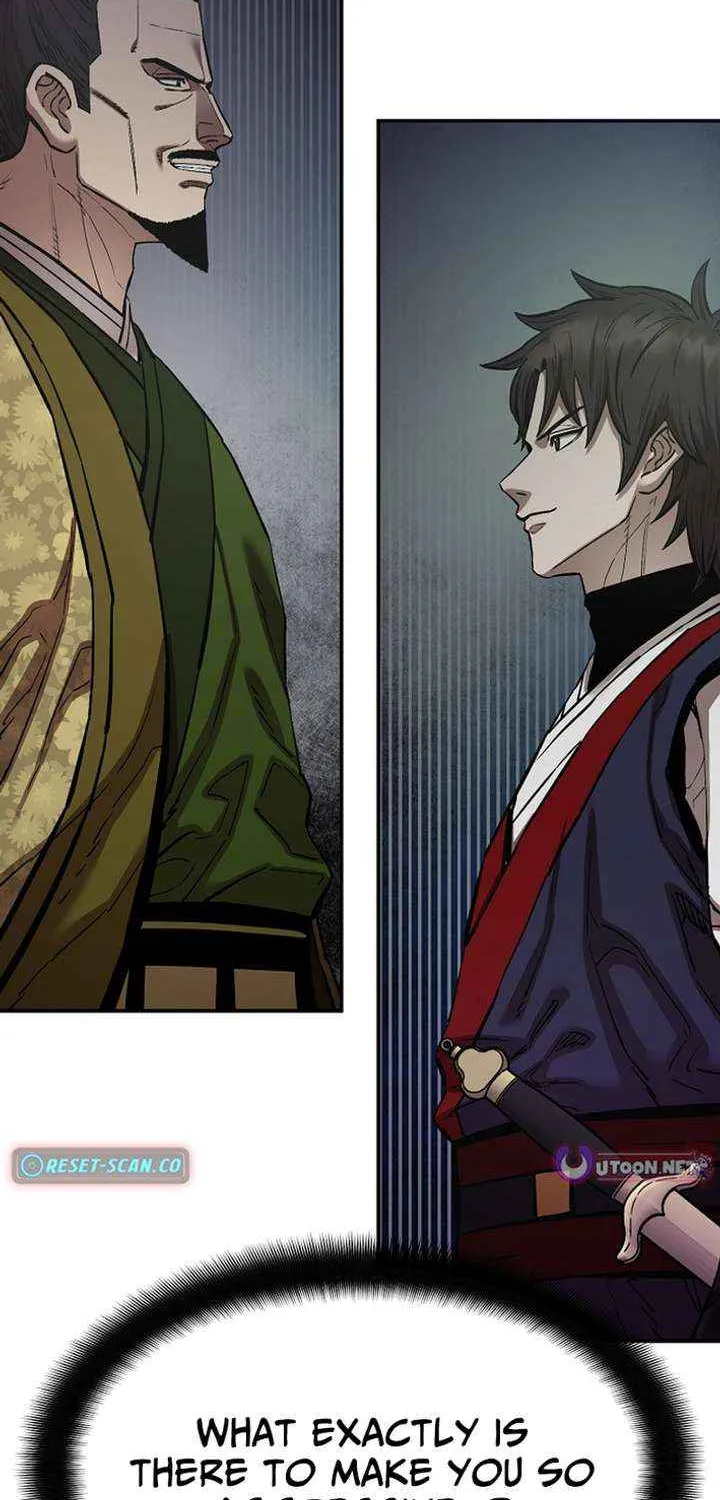 Heavenly Martial God 2 Chapter 16 page 96 - 