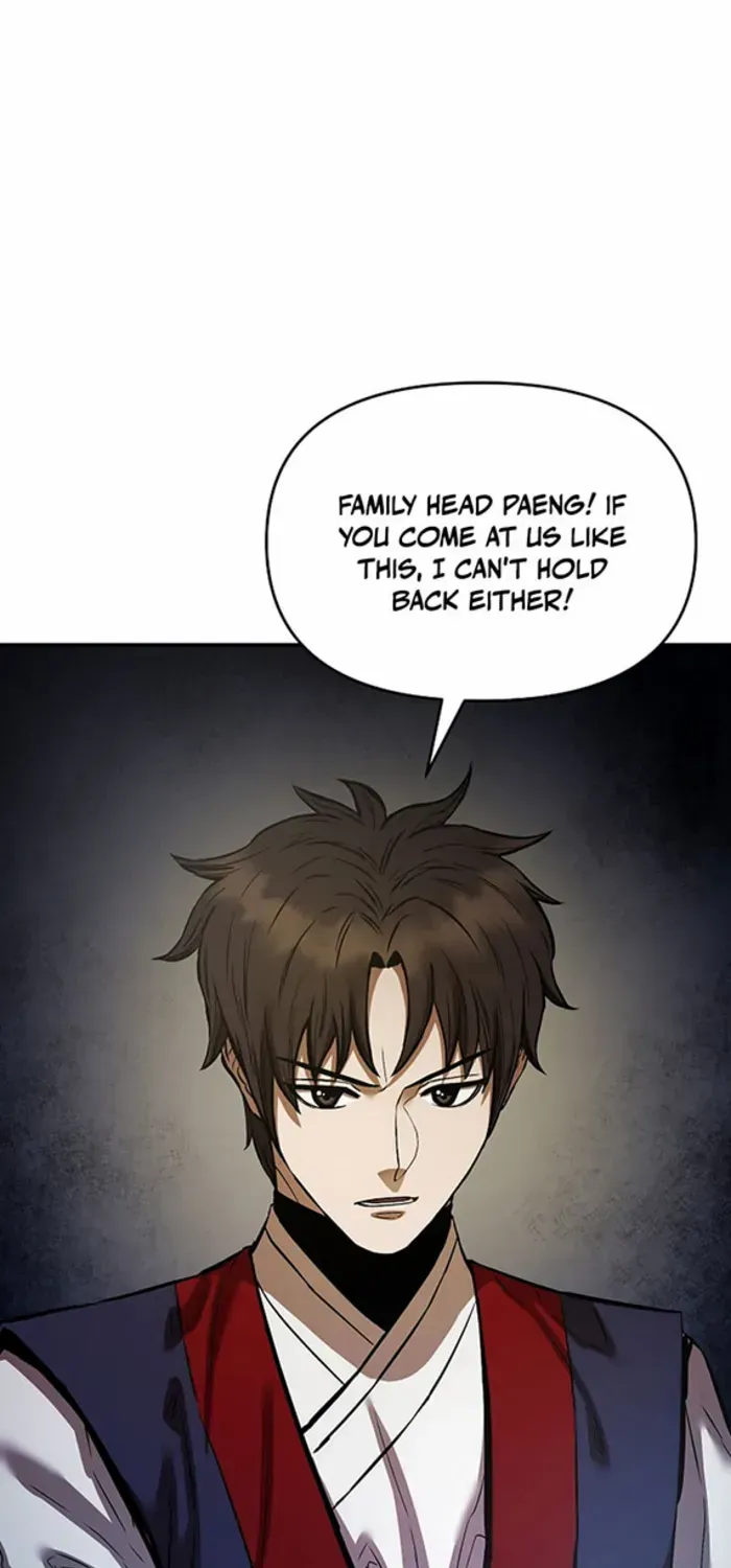 Heavenly Martial God 2 Chapter 17 page 11 - 