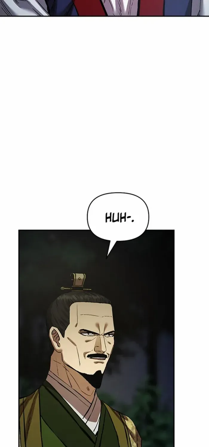 Heavenly Martial God 2 Chapter 17 page 12 - 