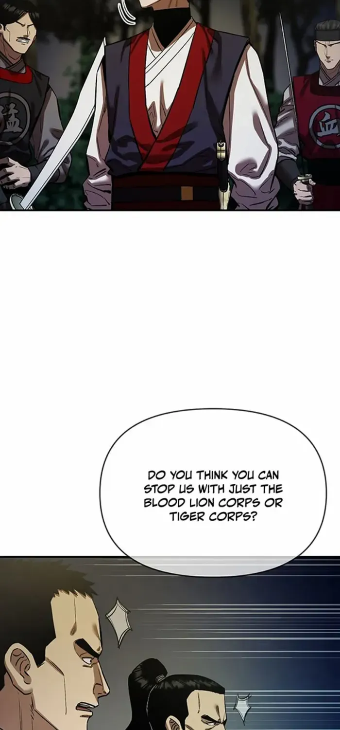 Heavenly Martial God 2 Chapter 17 page 14 - 