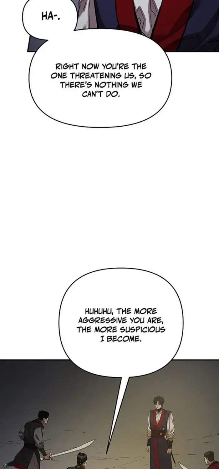 Heavenly Martial God 2 Chapter 17 page 17 - 