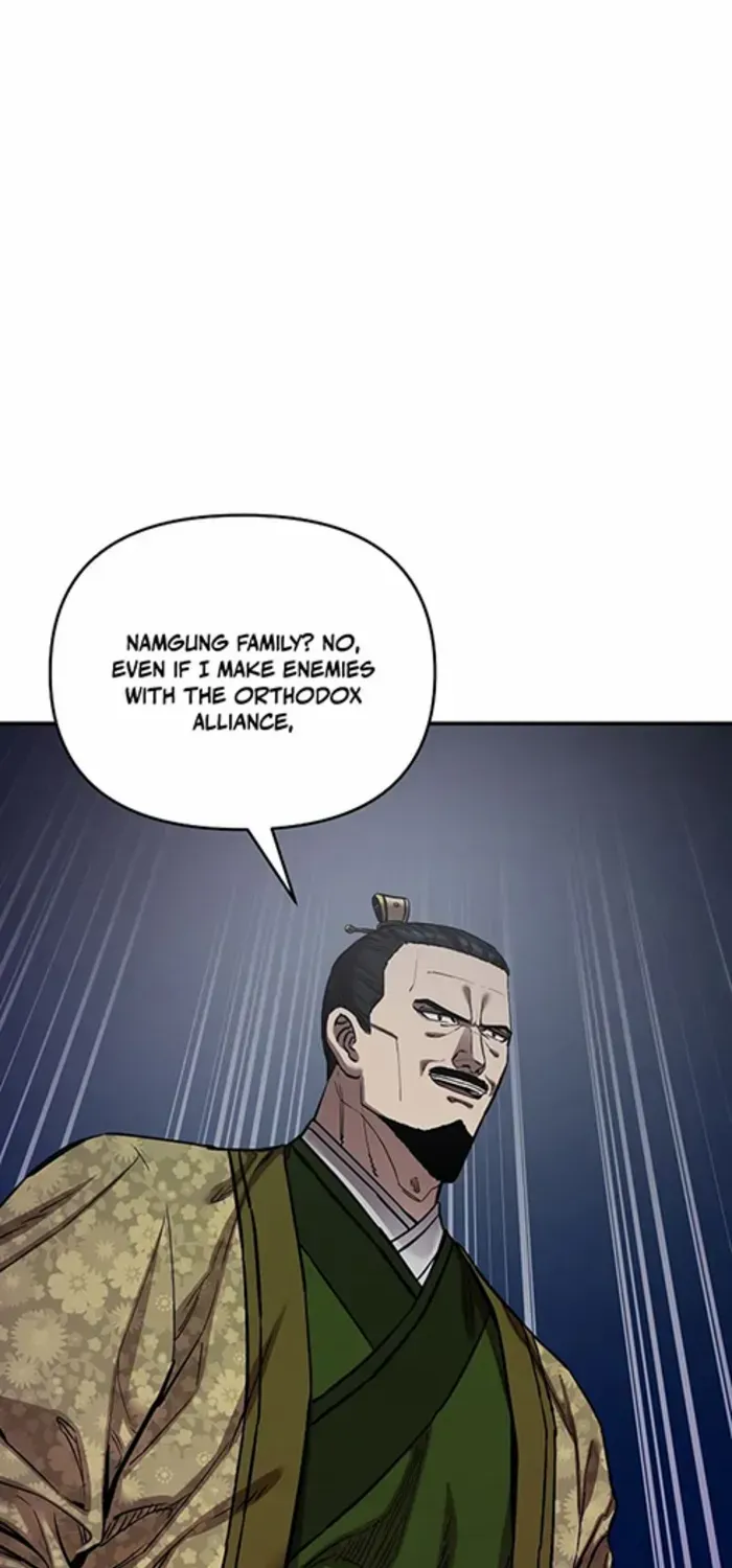 Heavenly Martial God 2 Chapter 17 page 3 - 