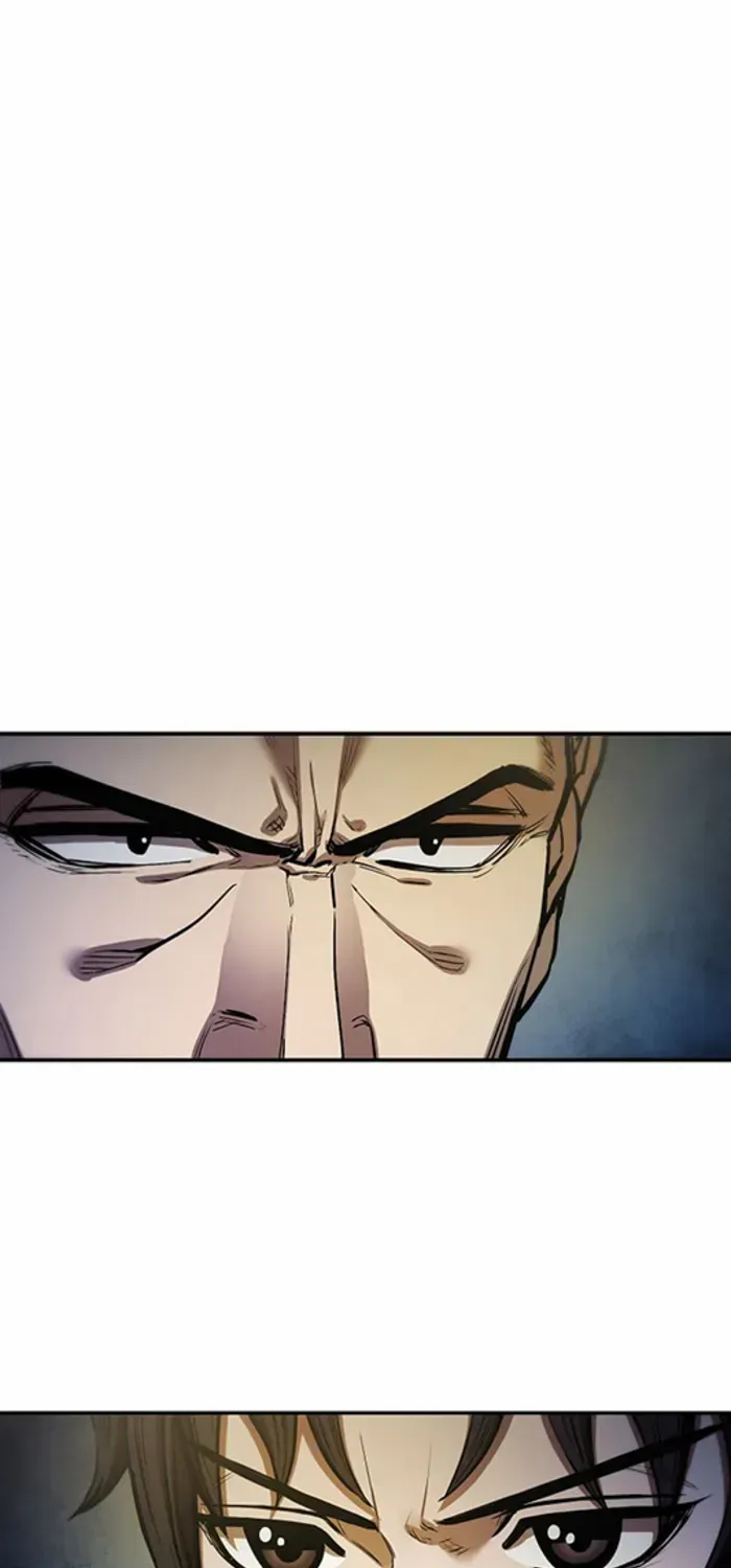 Heavenly Martial God 2 Chapter 17 page 24 - 