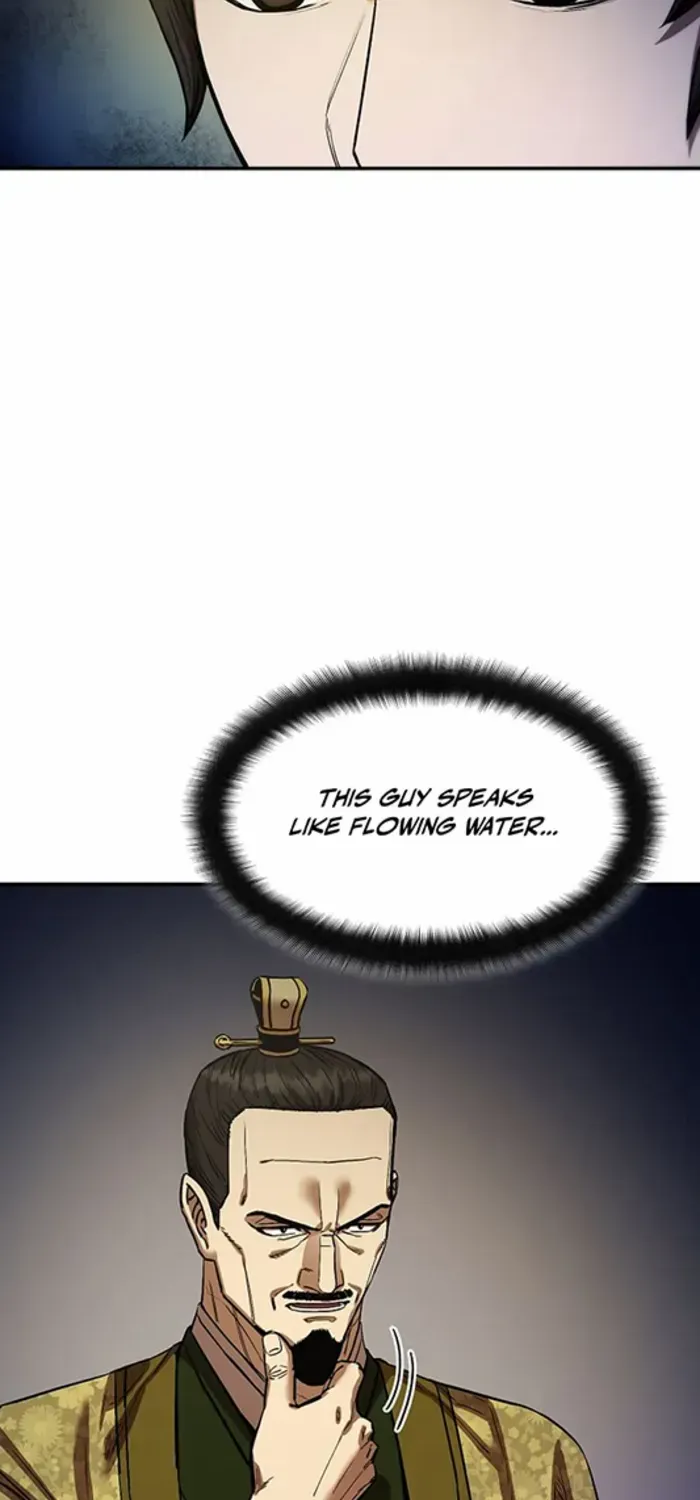 Heavenly Martial God 2 Chapter 17 page 25 - 
