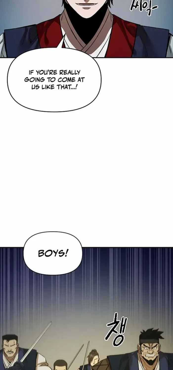 Heavenly Martial God 2 Chapter 17 page 27 - 
