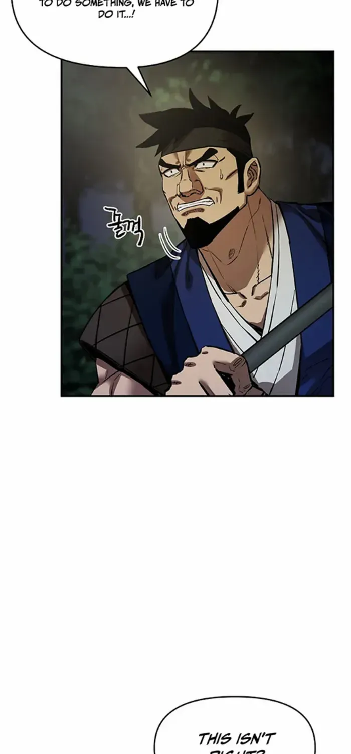 Heavenly Martial God 2 Chapter 17 page 31 - 