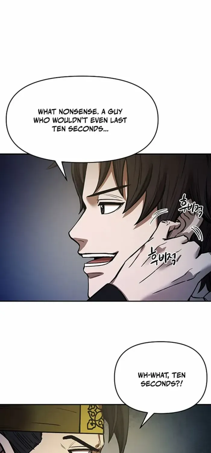 Heavenly Martial God 2 Chapter 17 page 45 - 