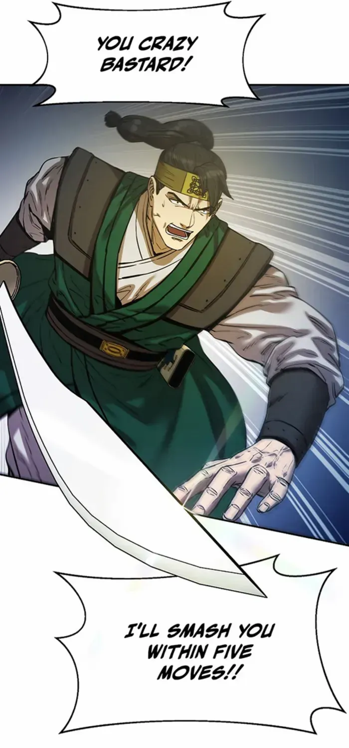 Heavenly Martial God 2 Chapter 17 page 47 - 