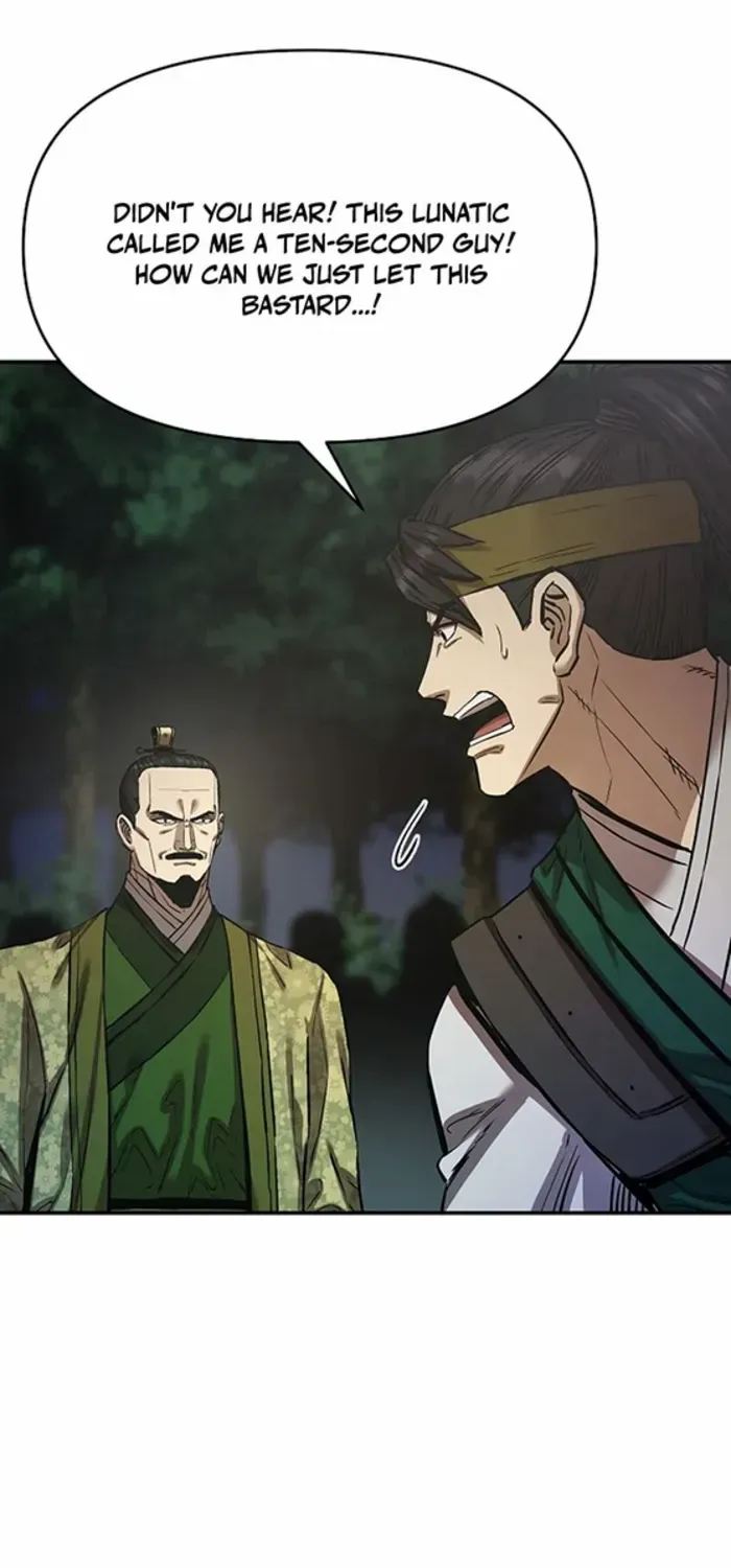 Heavenly Martial God 2 Chapter 17 page 50 - 