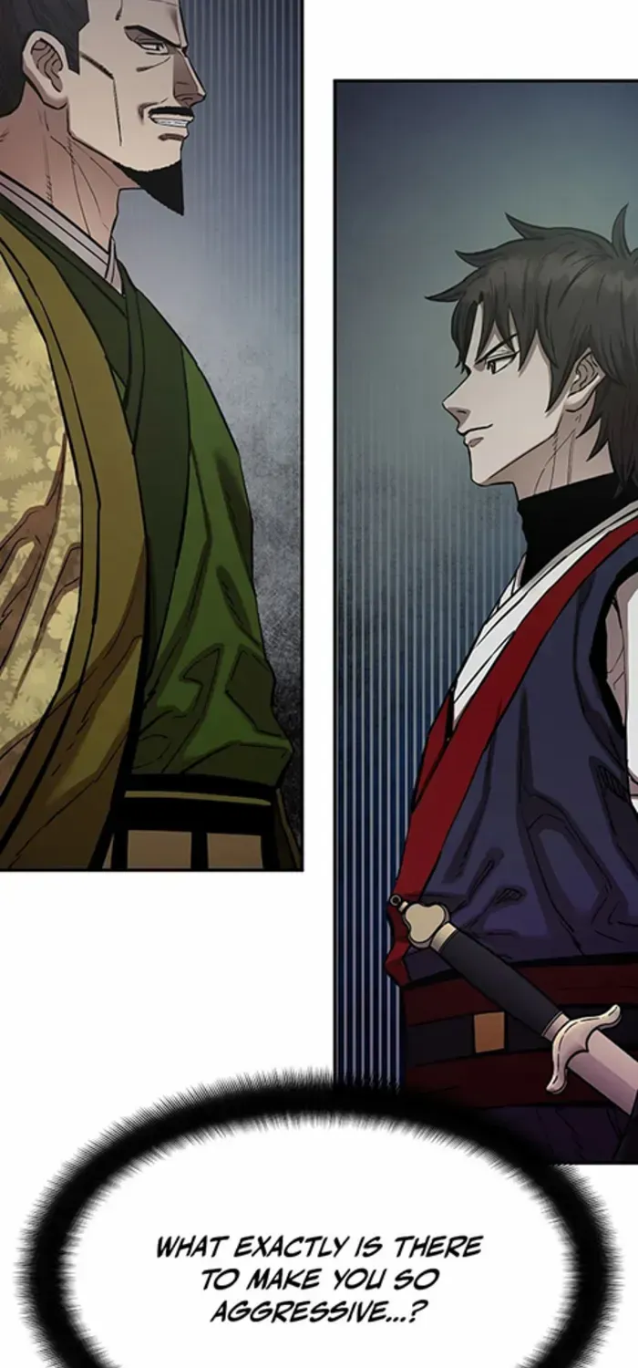Heavenly Martial God 2 Chapter 17 page 6 - 