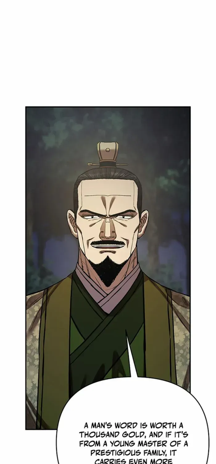 Heavenly Martial God 2 Chapter 17 page 51 - 