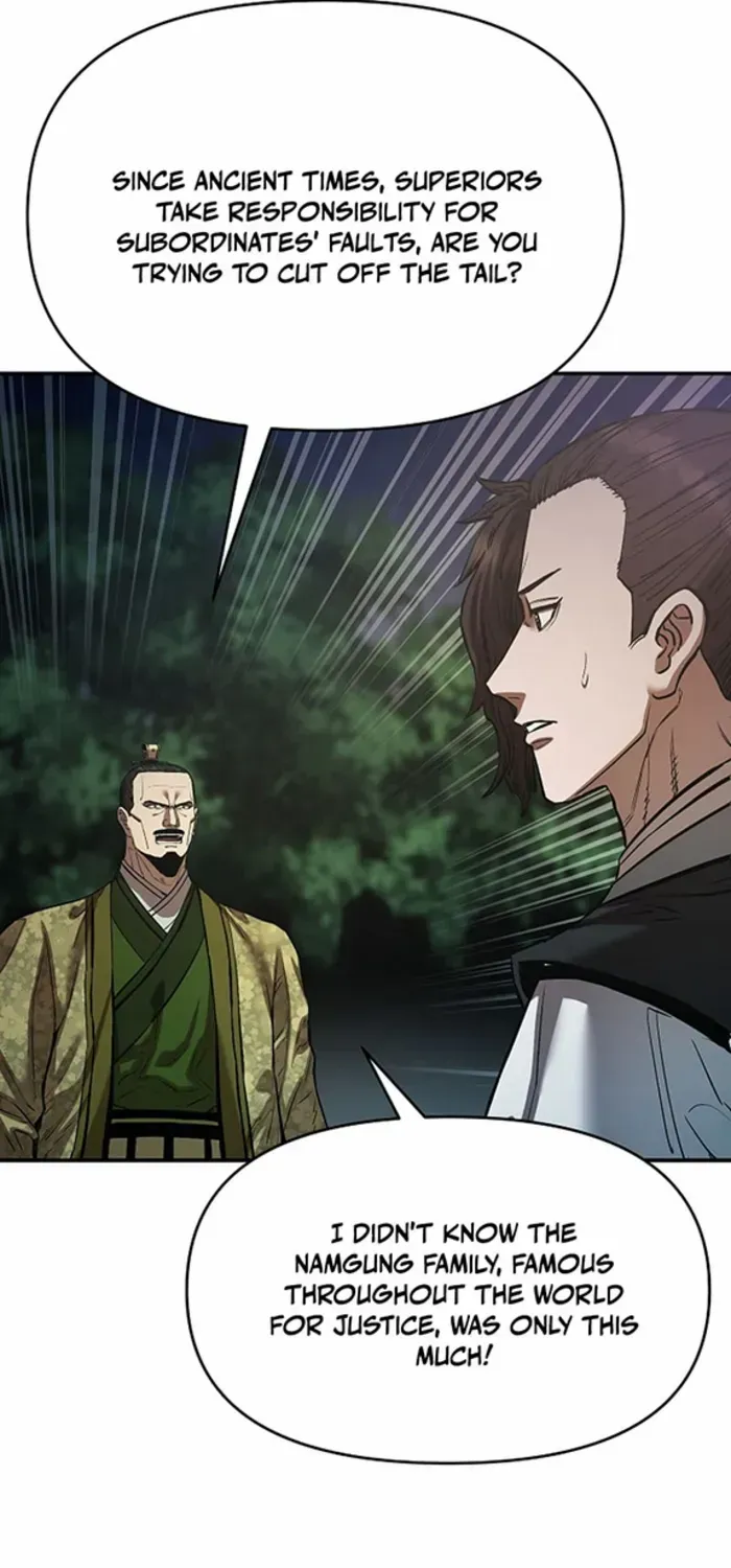Heavenly Martial God 2 Chapter 17 page 56 - 