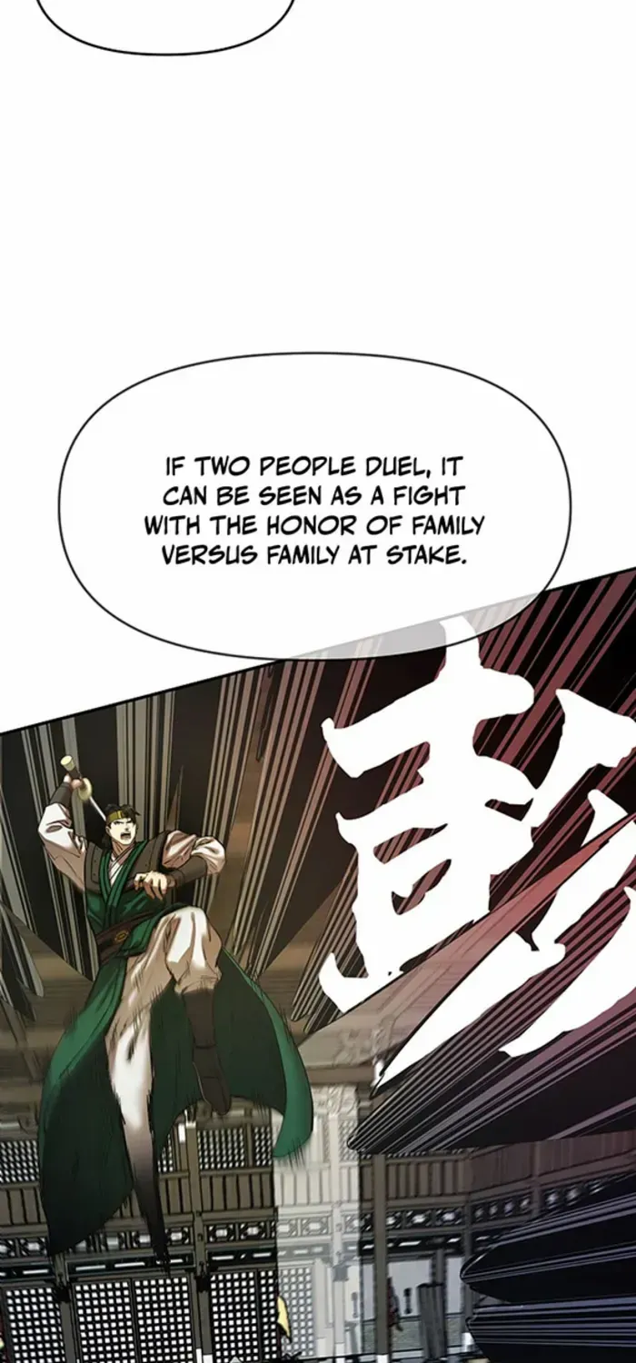 Heavenly Martial God 2 Chapter 17 page 62 - 