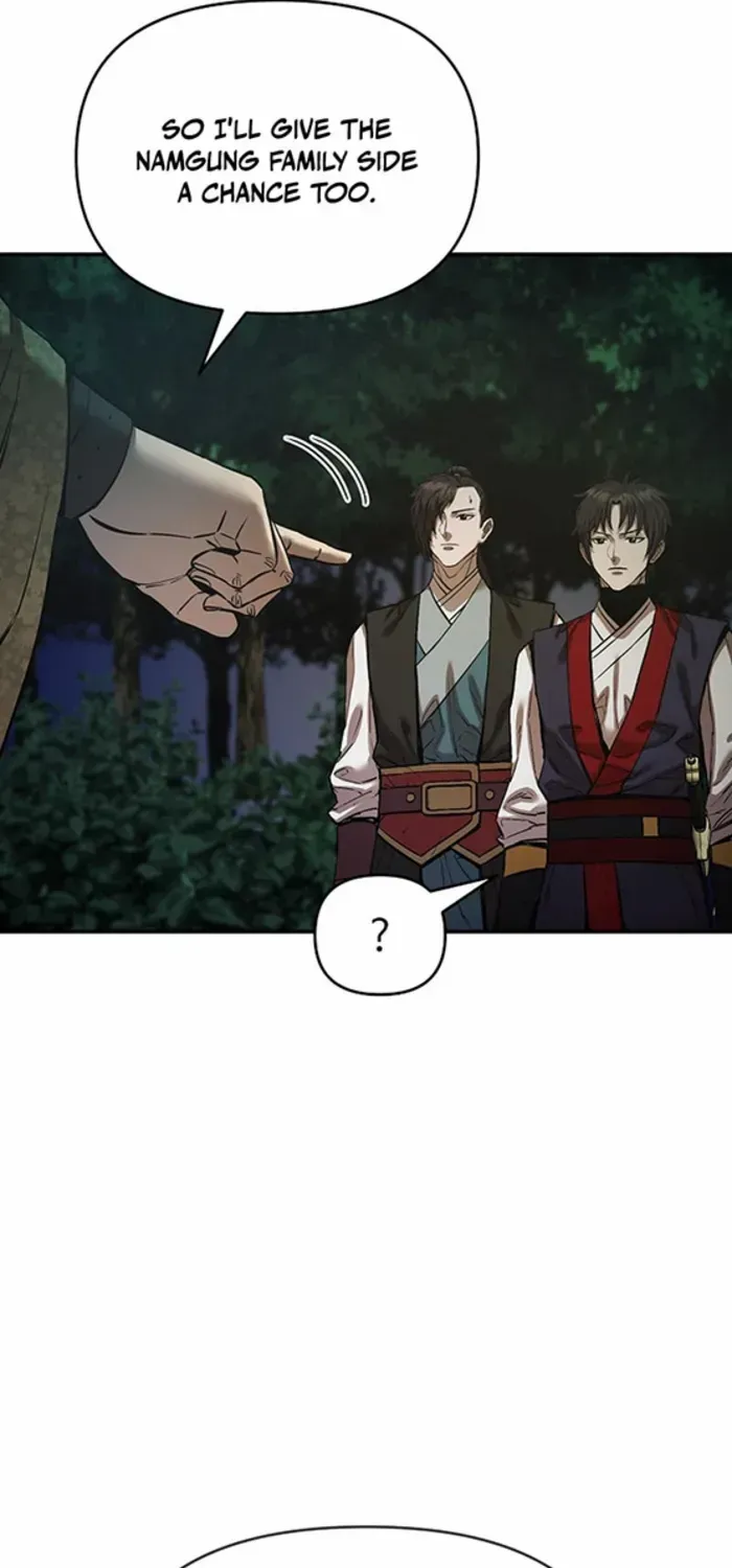 Heavenly Martial God 2 Chapter 17 page 74 - 