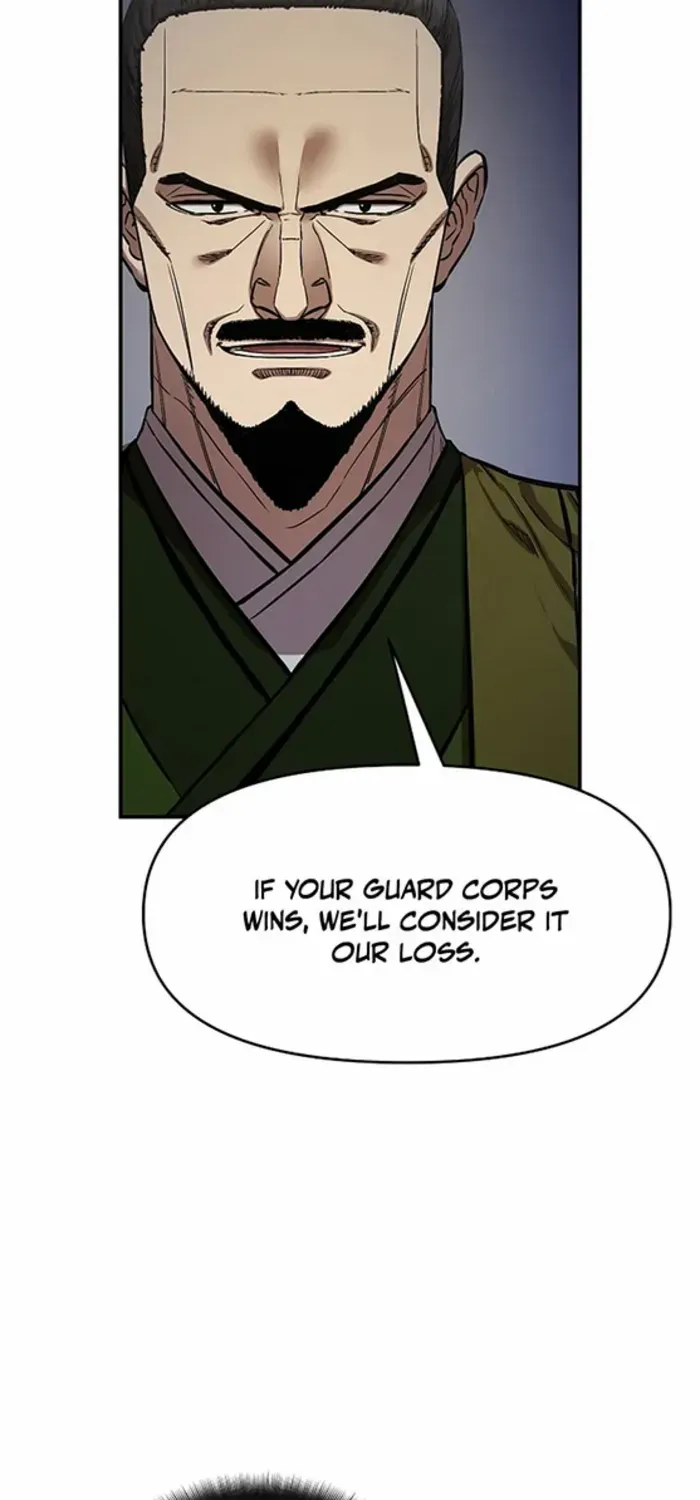 Heavenly Martial God 2 Chapter 17 page 77 - 