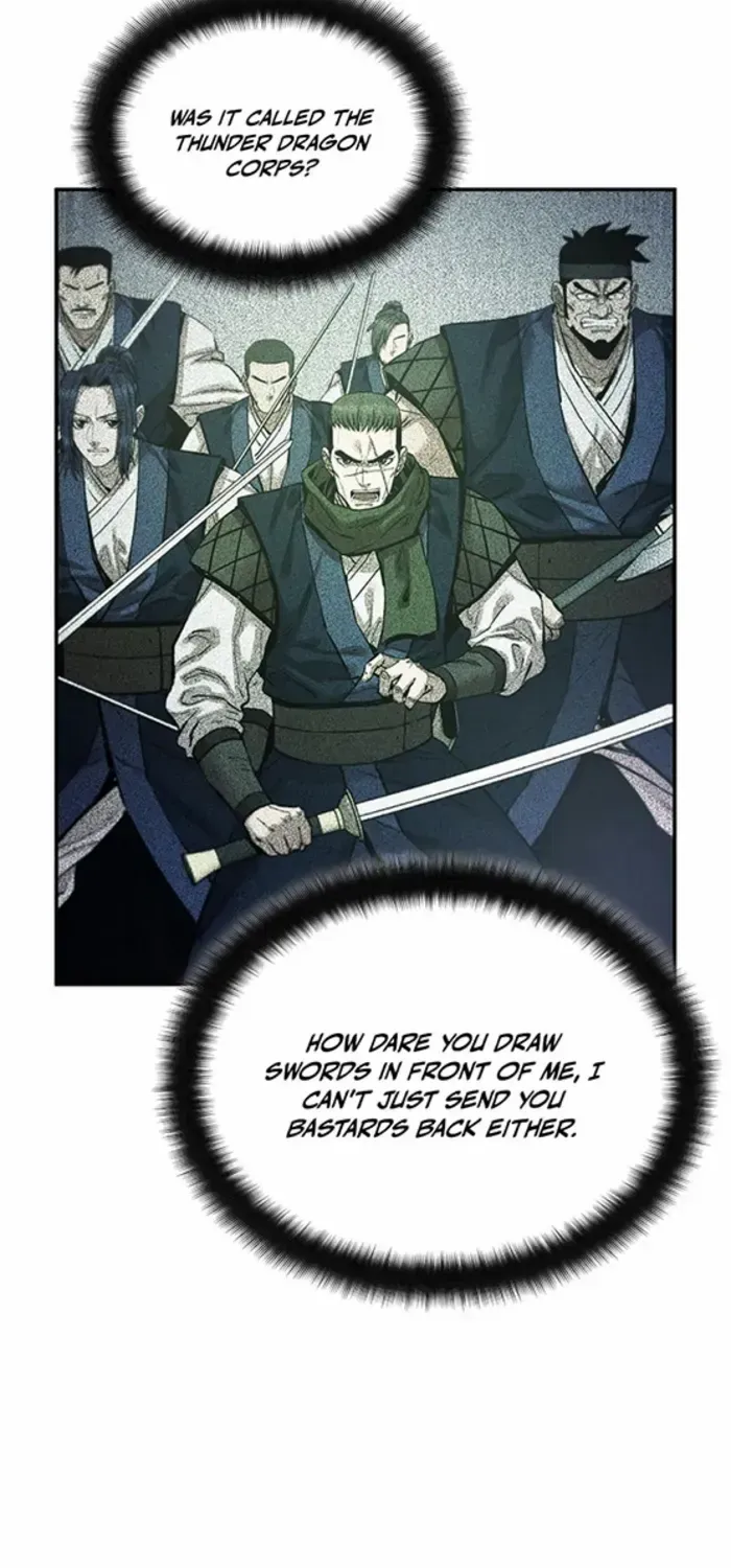 Heavenly Martial God 2 Chapter 17 page 78 - 