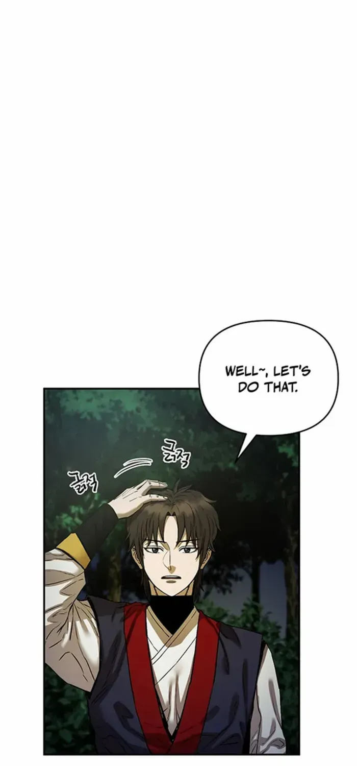 Heavenly Martial God 2 Chapter 17 page 80 - 