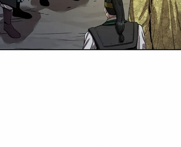 Heavenly Martial God 2 Chapter 17 page 82 - 