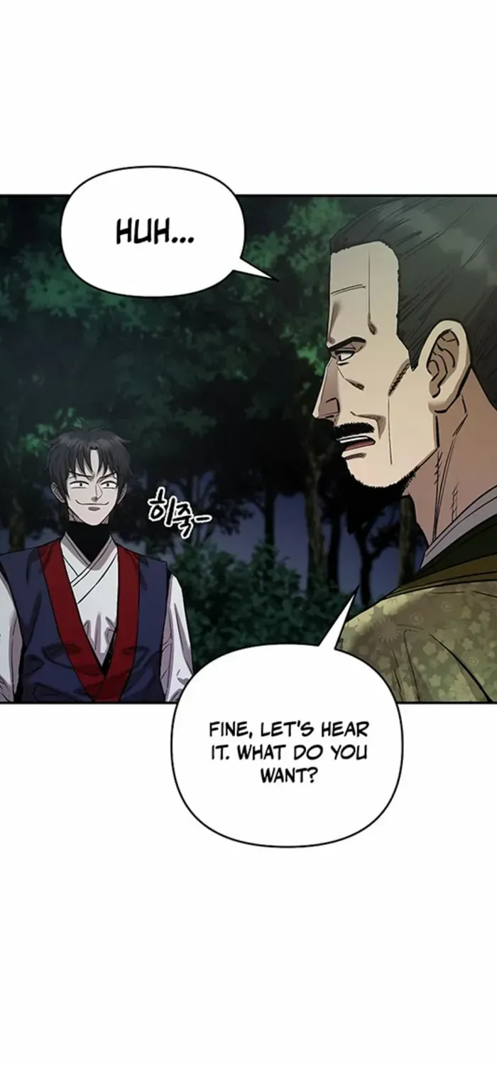 Heavenly Martial God 2 Chapter 17 page 84 - 