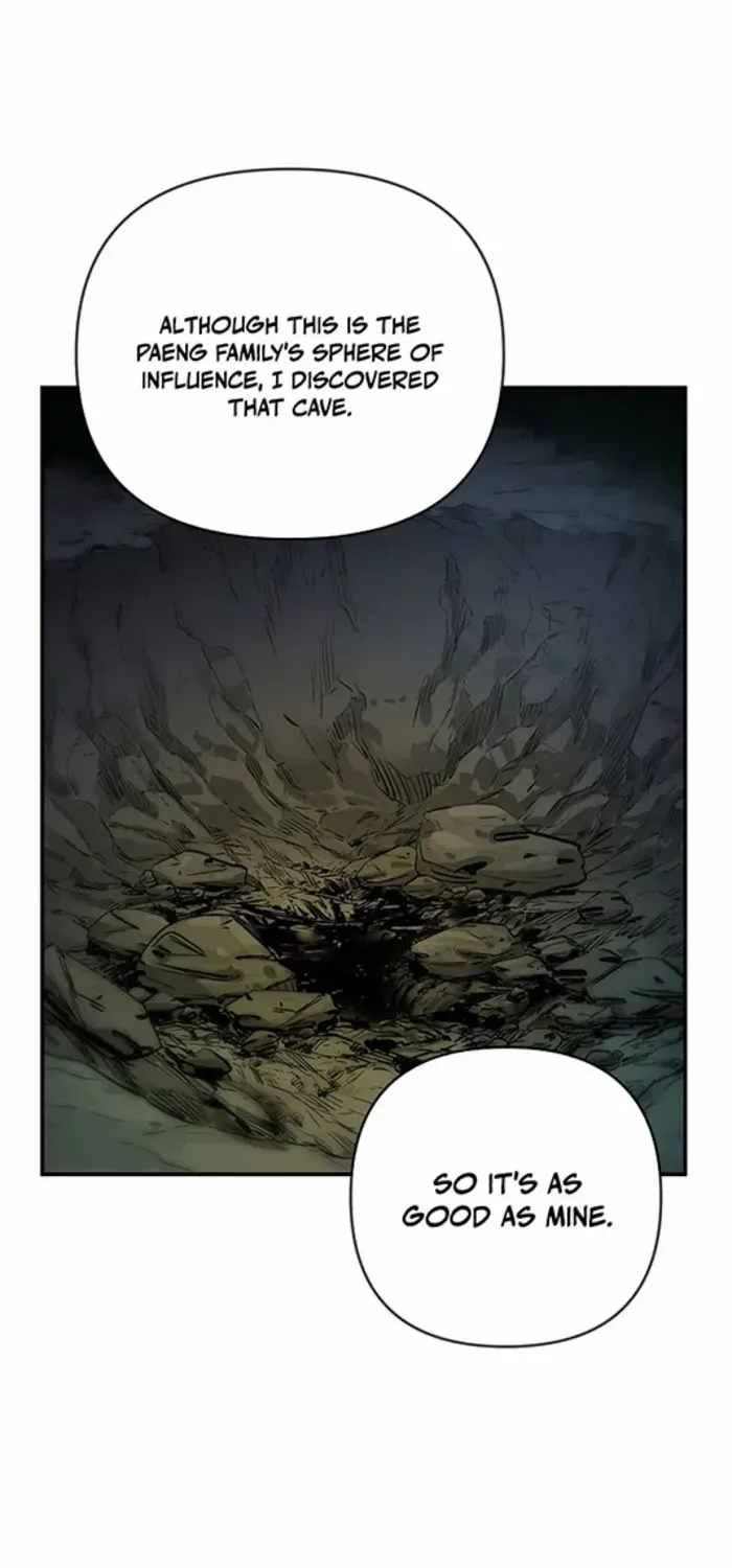 Heavenly Martial God 2 Chapter 17 page 85 - 