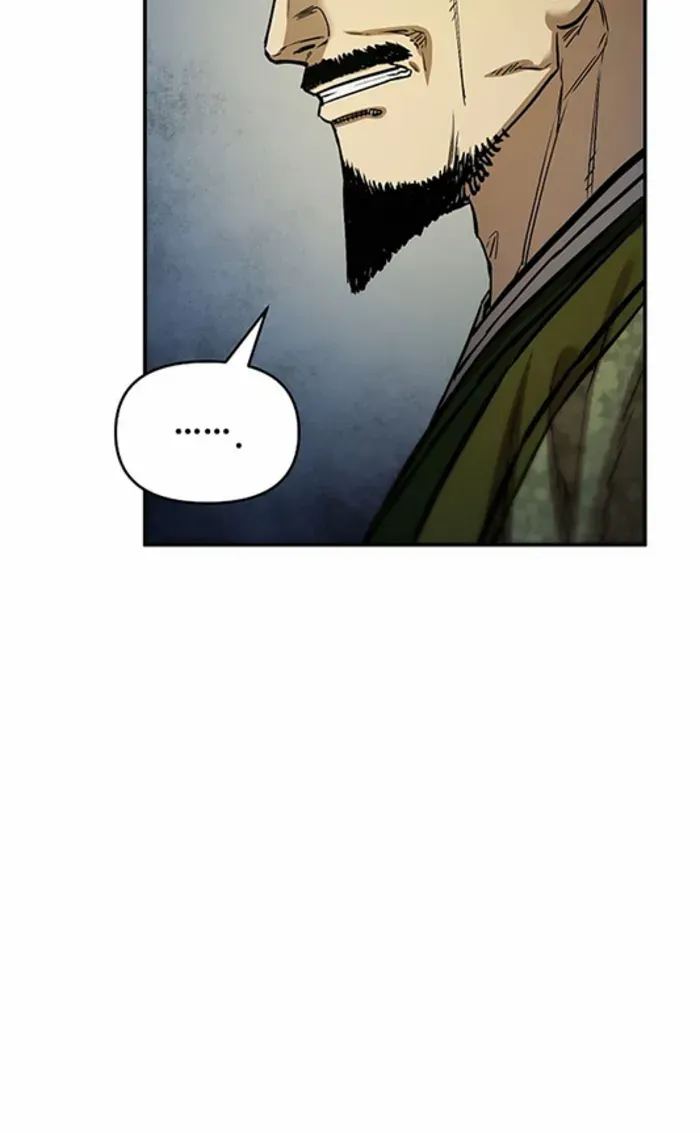 Heavenly Martial God 2 Chapter 17 page 91 - 