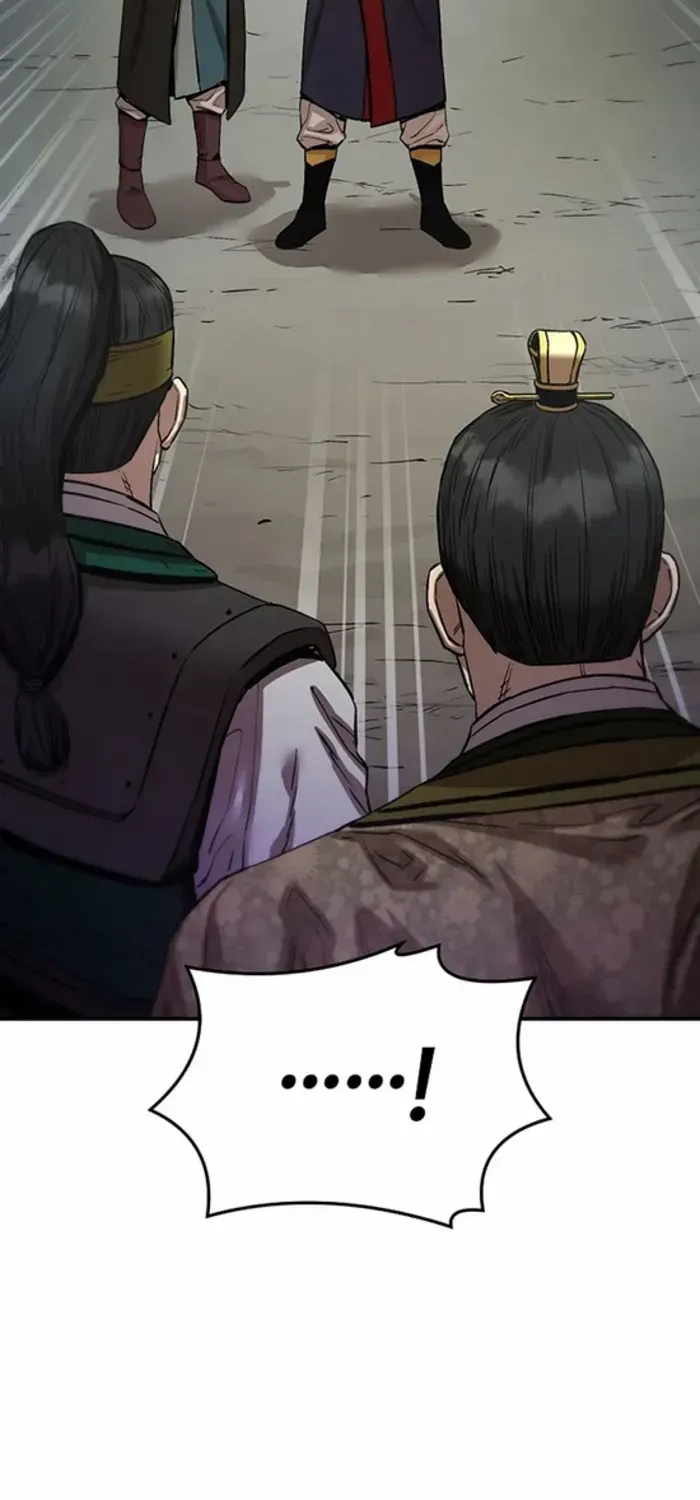 Heavenly Martial God 2 Chapter 17 page 95 - 
