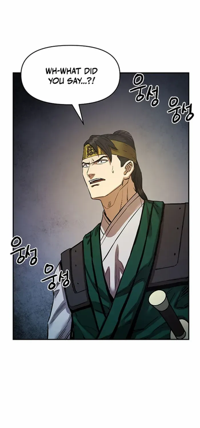 Heavenly Martial God 2 Chapter 17 page 96 - 